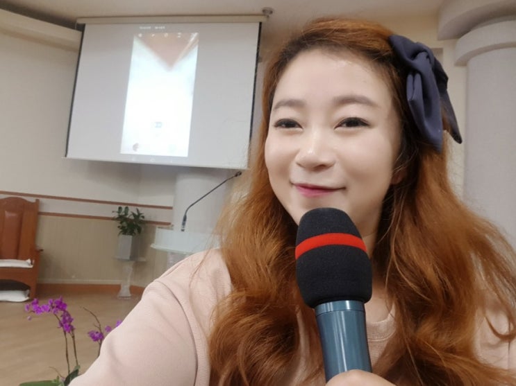  강원도 대관령노인대학 스마트폰 활용강의/강원도 스마트폰강사 박유리
