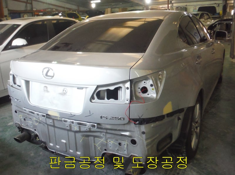 렉서스 Is250 뒷범퍼 파손교체 트렁크리드 쿼터패널 찌그러짐수리_송파수입차정비/강남수입차정비/서초수입차정비/강동수입차정비/동작 ...