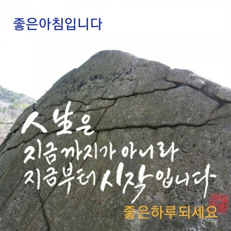  오늘도 향기로운 사람으로 살게 하소서