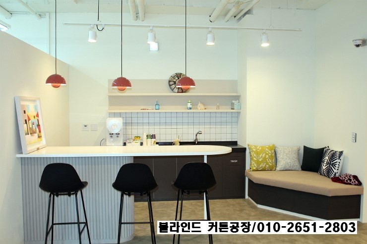  [사무실블라인드] 동탄 skv1 지식산업센터 알루미늄블라인드 시공사진