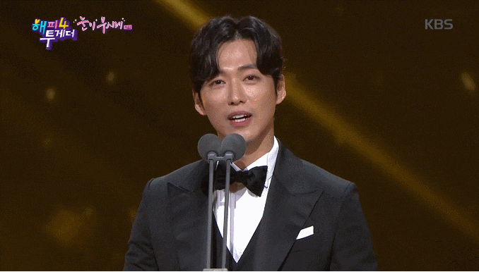  남궁민 진아름 두사람은 언제쯤 결혼할까 장수커플 흥해랏!