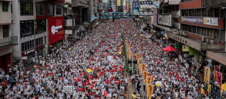 홍콩 시위 비판