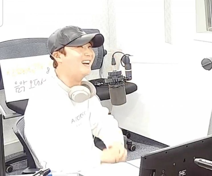  190612 신혜성의 음악 오디세이 Ep010 보이는 라디오