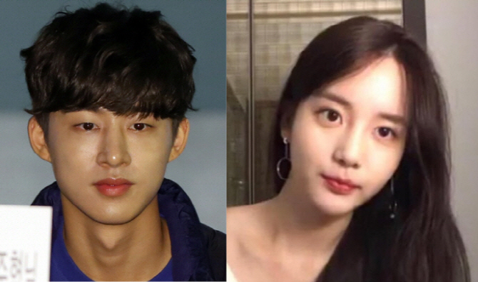  비아이 한서희