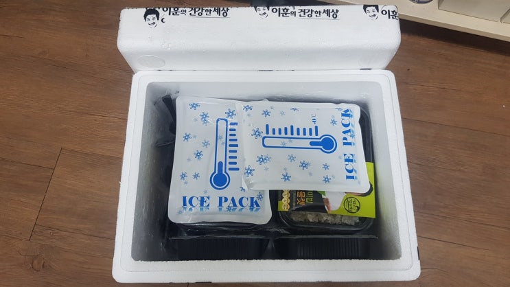  도시락_이훈의 건강한세상