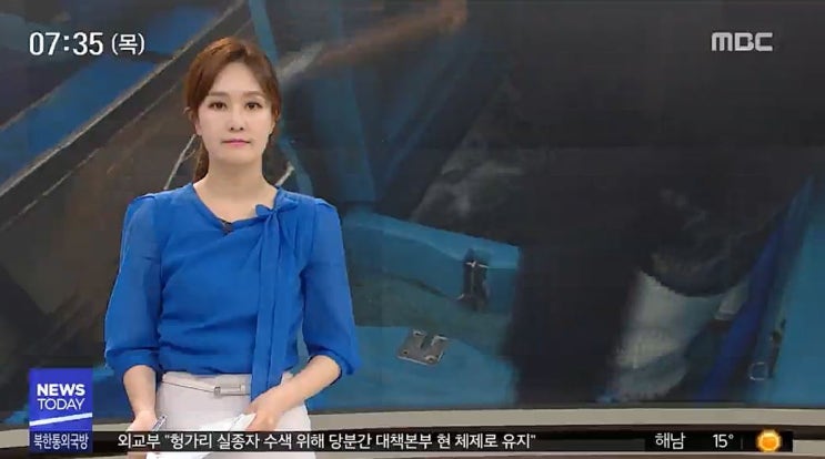  르포엠과 함께하는 오수진, 이세라, 이현승 기상캐스터, 김수지 아나운서