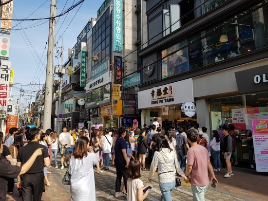  <동성로상가임대>동성로 옷가게임대(슈퍼스타,유니클로,자라,abc마트,라템,블루문앤코)동성로식당임대(마라탕,라쿵푸,탕화쿵푸,신룽푸,라화쿵푸)동성로병원임대,동성로카페임대(행복당,락립배,공차,아마스빈,설빙),동성로건물매매-동성로우리부동산 김경원