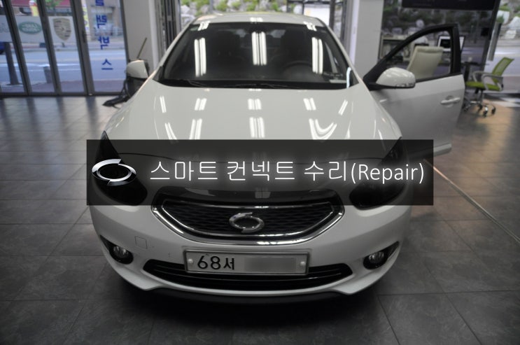  르노삼성 NEW SM3 순정AVN (MFD-7120) 스마트 컨넥트 (SMART CONNET) 전원불량 블랙아웃 고장수리 - 수원 분당 오디오 AV 모니터수리전문
