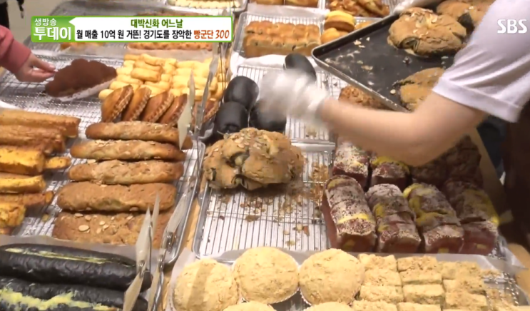  생방송투데이 골목 빵집 - 10가지 화덕 피자빵 <데이즈앤데이즈> 맛의 승부사 - 찰누룽지 닭백숙 <이산 찰누룽지 닭백숙 부대찌개> 소문의 맛집 출렁국수 <출렁다리국수>