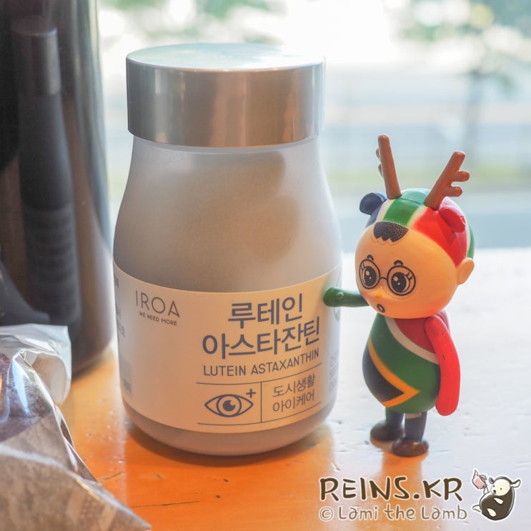 루테인영양제 이로아 아스타잔틴