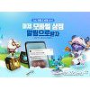 롤상점 구독 이벤트..명품상자·피규어 등 혜택 다양 롤상점 구독 이벤트..명품상자·피규어 등 혜택 다양