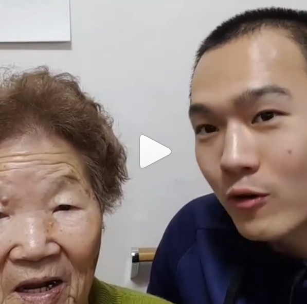  제보자들 홍정한, 할머니와 유튜브 하는 이유 w.유튜버 홍정한
