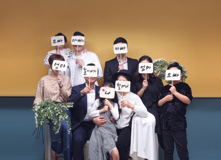  나만 알고 싶은 일산 가족사진 잘 찍는 스튜디오 ...