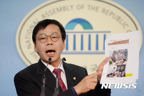  국회의원 이완영 의원직박탈 성 추행사건