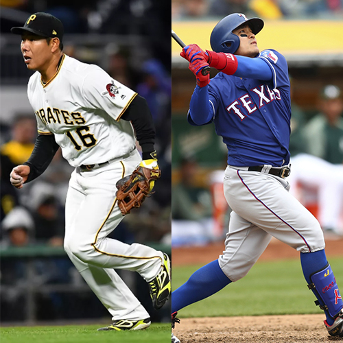  [MLB] 2019 메이저리그 추신수(1사구1득점2K),강정호(1안타1볼넷1K),최지만(결장),류현진(방어율1.36),오승환(IL),등판일정,중계(6/13일)