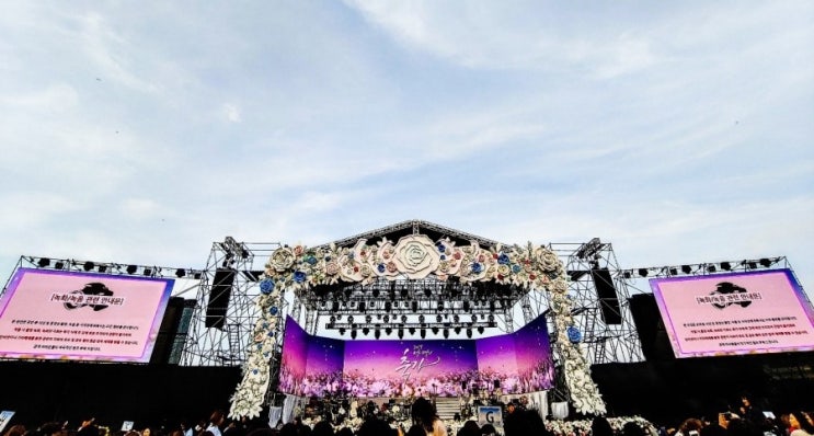  20190608_2019 성시경의 축가 울산 콘서트 SETLIST / 울산체육공원 호반광장 / 봄의 끝자락 야외콘서트