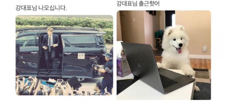  (여러 의미의) 외모지상주의의 나날