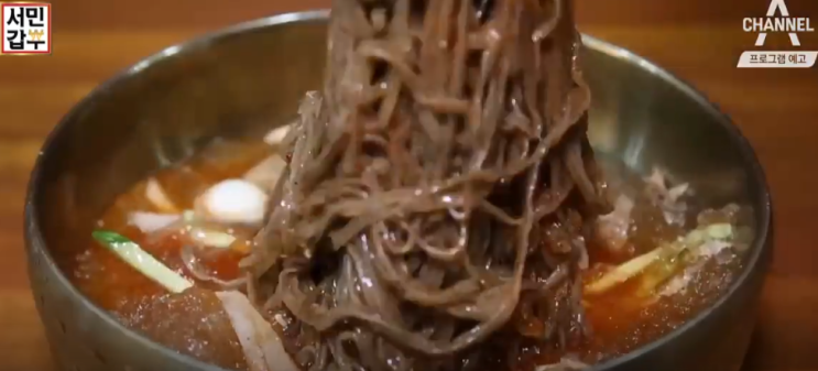 서민갑부 메밀국수, 의령 화정소바국수 w.의령 소바 맛집 원조 화정소바 국수