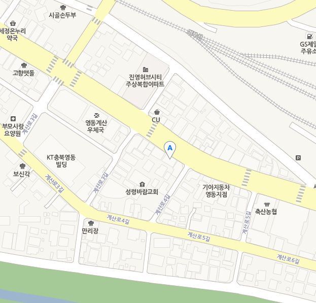 최종주동물병원 사진 1
