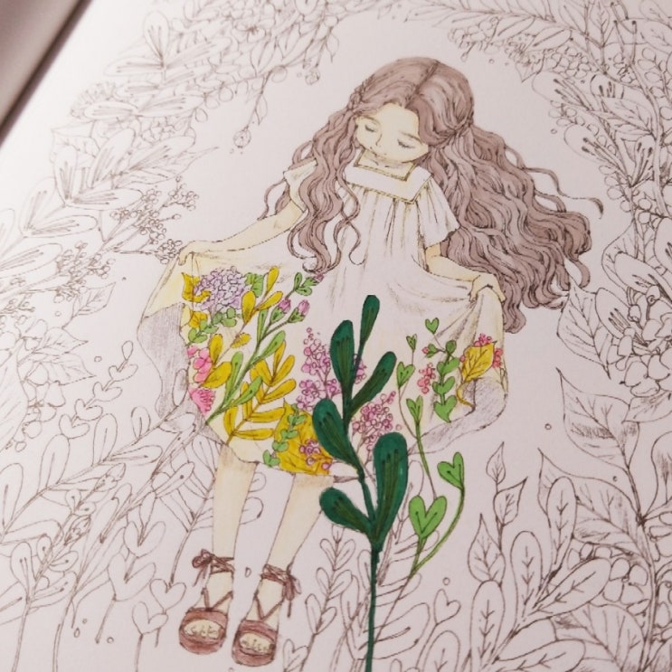  0613 오후01:28