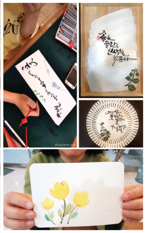  광주 캘리그라피, 광주 피오피, 광주 글씨체교정 6월 수시반 수강생 모집(취미,자격증반) / 광주예쁜글씨(POP)대행:광주맛집 등, 전업종 매장글씨 대행 / 메가박스 전대점 2층