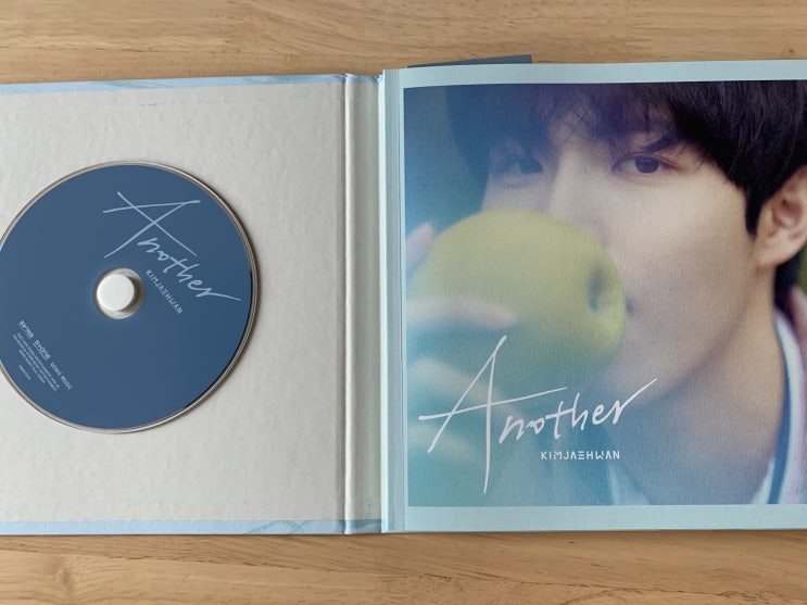  김재환 솔로데뷔 앨범리뷰 another :  새로운시작을 향한 인삿말 ' 안녕하세요'