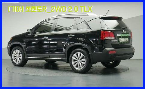  [기아] 쏘렌토R_2WD 2.0 TLX 중고차 가격 2010년식 정보 안보면 후회해요