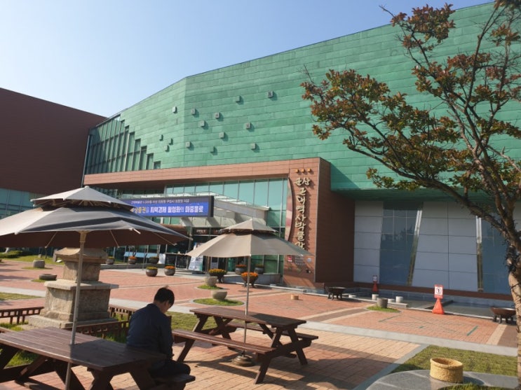  녹두꽃 이루지못한 꿈 군산의 동학농민혁명전 기획전시실