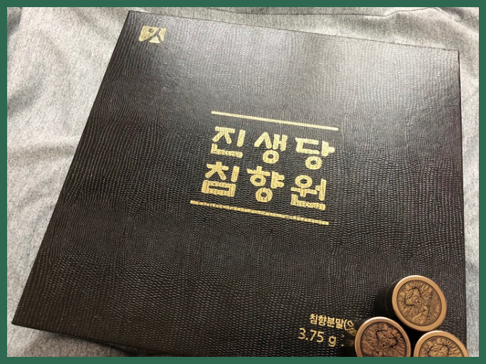  선생님 선물 , 건강 관리용으로 침향원 괜찮네요!