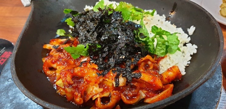  종각 영풍문고 책보고 종로 한스델리 맛나게