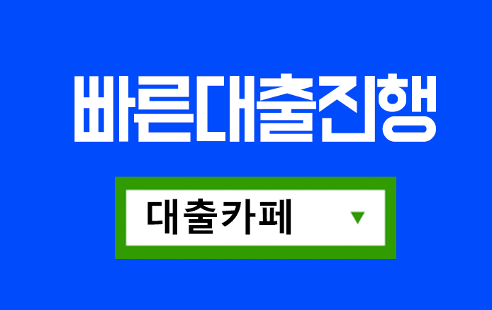  홍콩시위