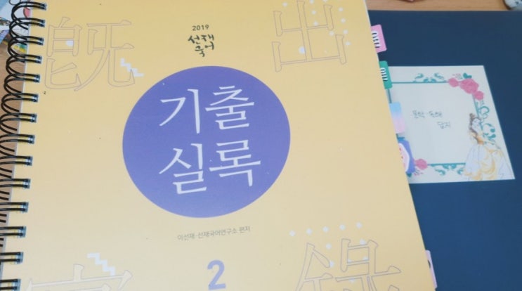  2019.06.13.Thur