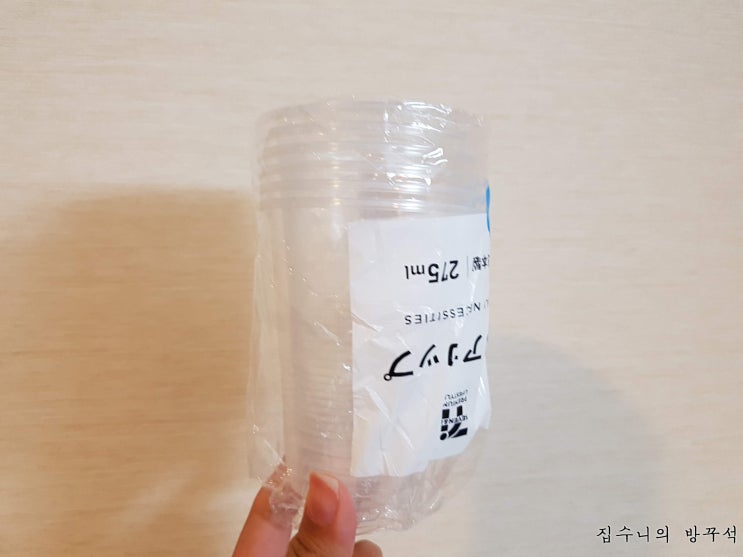  [매일매일 버리기]D+565_일회용 컵