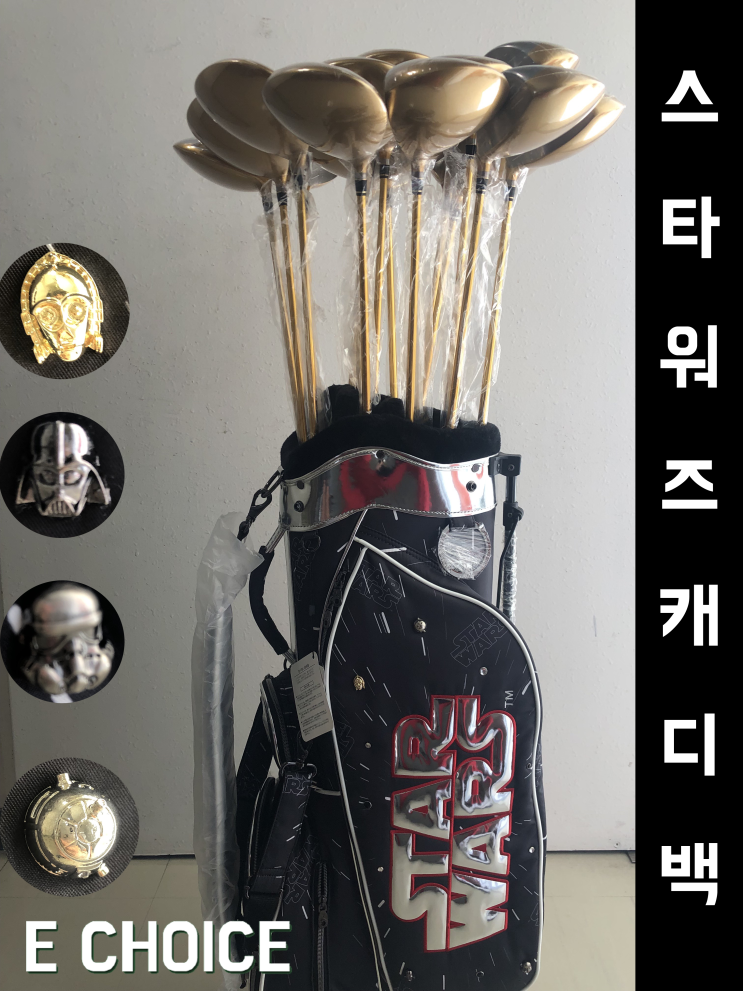  오사카에서는 이미 품절된 한정 마크앤로나 스타워즈 캐디백 추천