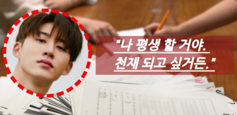 아이콘 탈퇴 비아이 카톡 상대자 한서희 탑에 이어 또? 그는 무엇을 알고있나? (feat. YG 약국설....