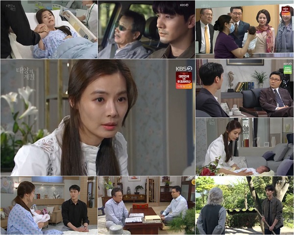  복수 위해 재벌 家 입성한 윤소이, 한 달 이른 조산