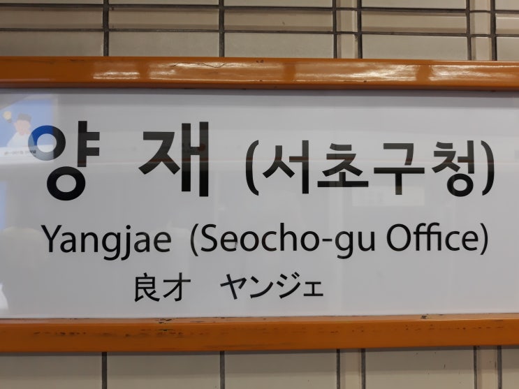  [아포스티유 가입국] 필리핀, 튀니지, 가이아나 아포스티유 가입국으로 추가_기본증명서 미국 영주권 심사서류
