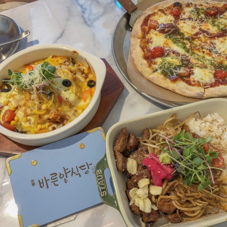 [춘천 맛집] 바른양식당 레스토랑