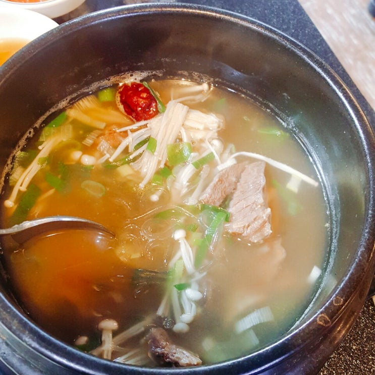  순대국을 먹었는데요 대추가..뙇!?