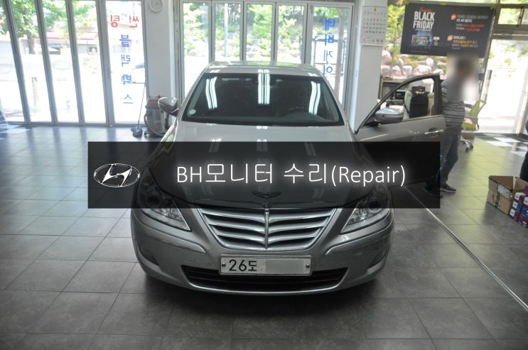  제네시스 BH330 BH순정 모니터 (AFM-700BHD)먹통 전원불량 블랙아웃 화면백화 LCD고장수리 - 수원 서울 제네시스 모니터 수리는 수원테크.