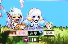  [프메/1.2.295/하자/환생X/추뎀X] 질투의 루비니아 판타지 # 3