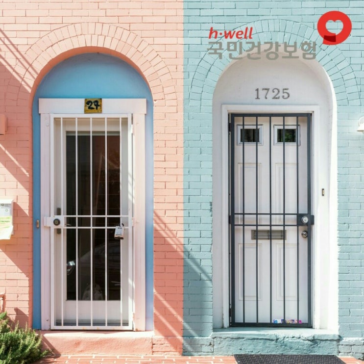  건강보험보험 vs. 노인장기요양보험 활용 [입주요양보호사 안내]