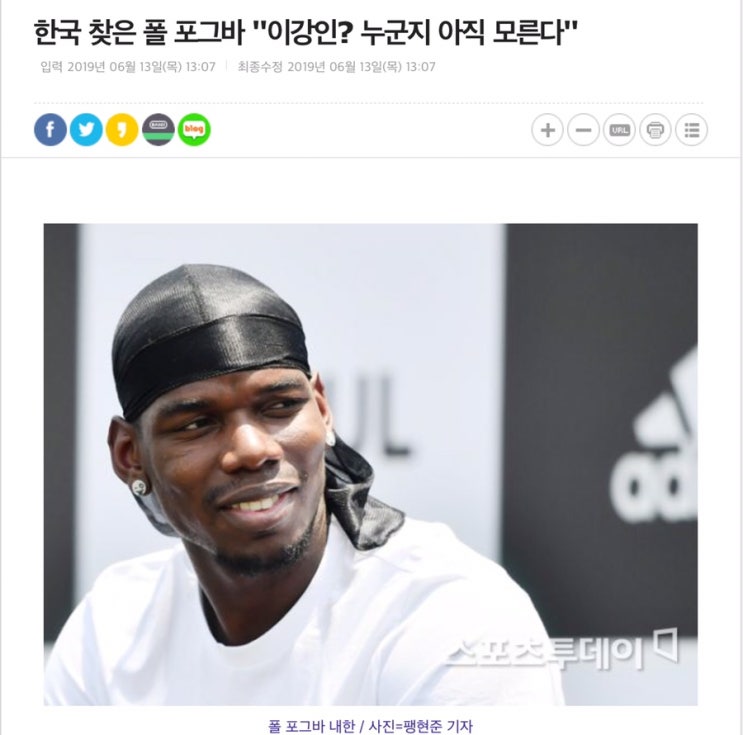 소주를 수출하려면