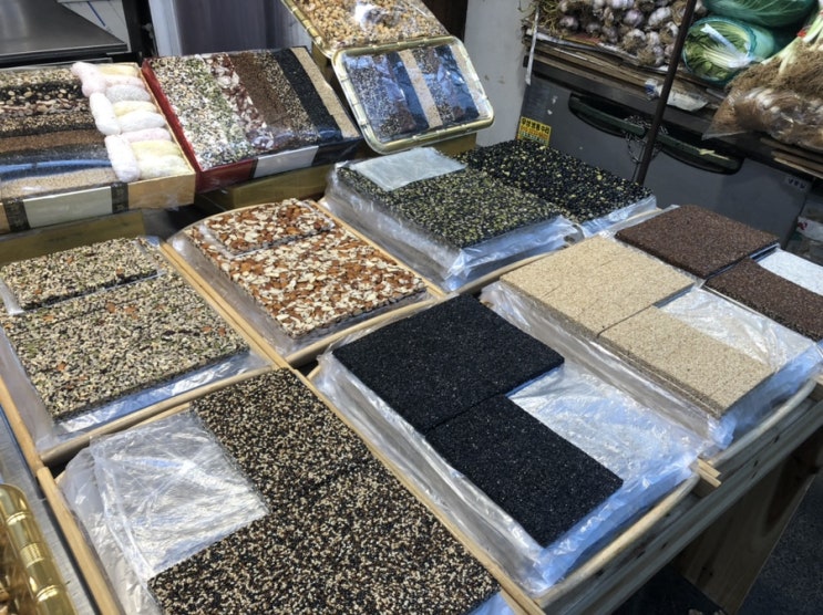  [통인시장맛집/서촌 통인시장 먹거리] 간식으로 딱 좋은 말랑말랑 도깨비한과강정