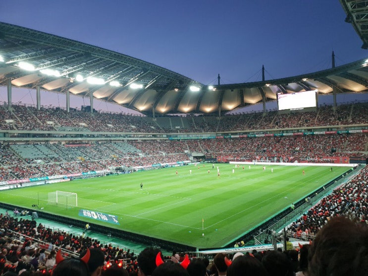 상암 월드컵 경기장 : 한국 이란 축구 경기 직관 후기