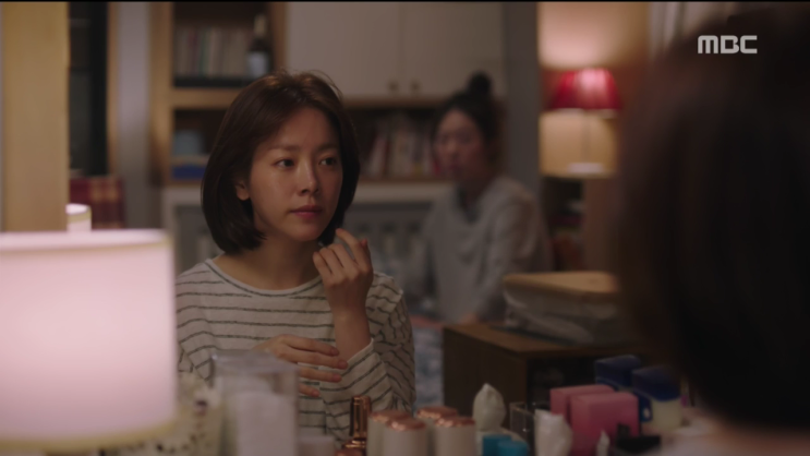 MBC수목드라마 봄밤 13-14회 -내가 먼저야, 나부터 살고 볼래 MBC수목드라마 봄밤 13-14회 -내가 먼저야, 나부터 살고 볼래