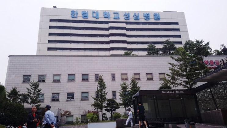  평촌 한림대 병원 _  소아청소년과 (키성장 클리닉)