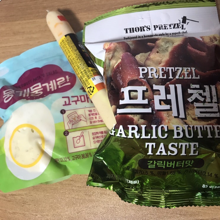  ~190614 노잼일상