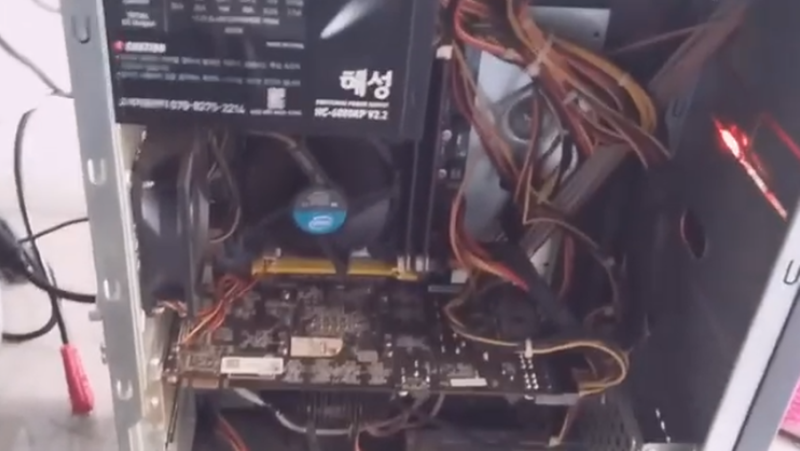 컴퓨터가 갑자기 꺼져요 원인은 찾았는데 네이버 블로그