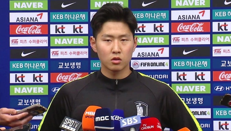  '날아라 슛돌이' 이강인 선수의 '슈퍼 떡잎 시절' 다시보기